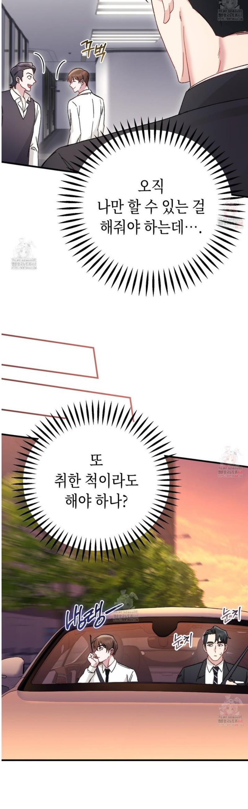 1747199090999grp4bg9lku.jpg