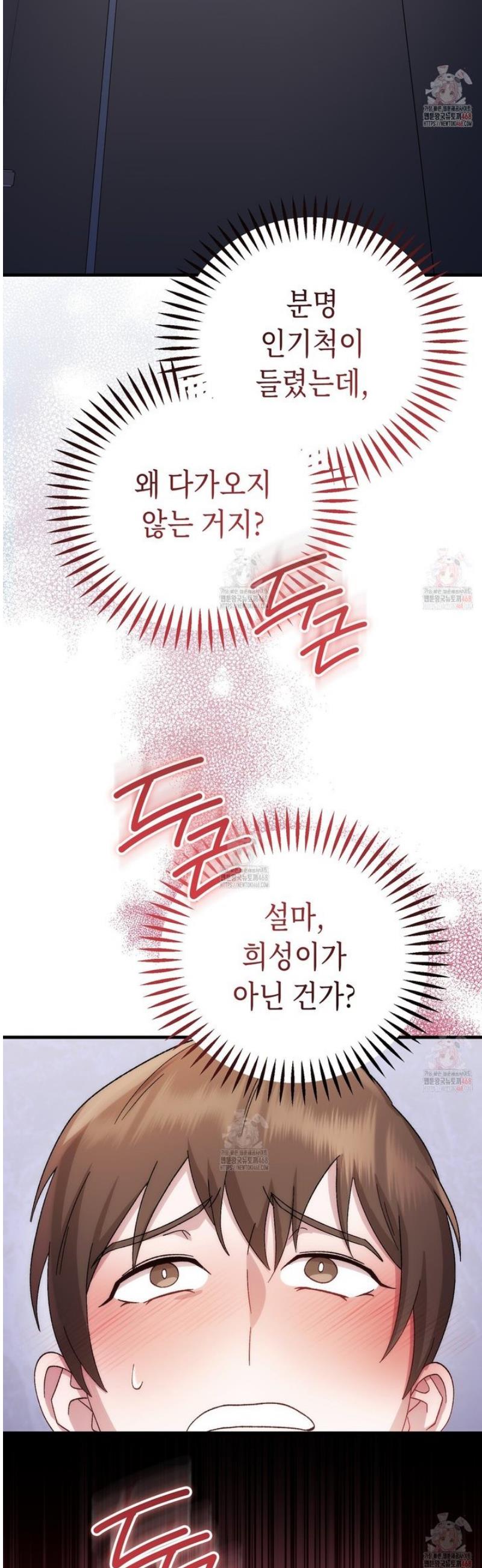 1747199096701eazna1sbzqf.jpg