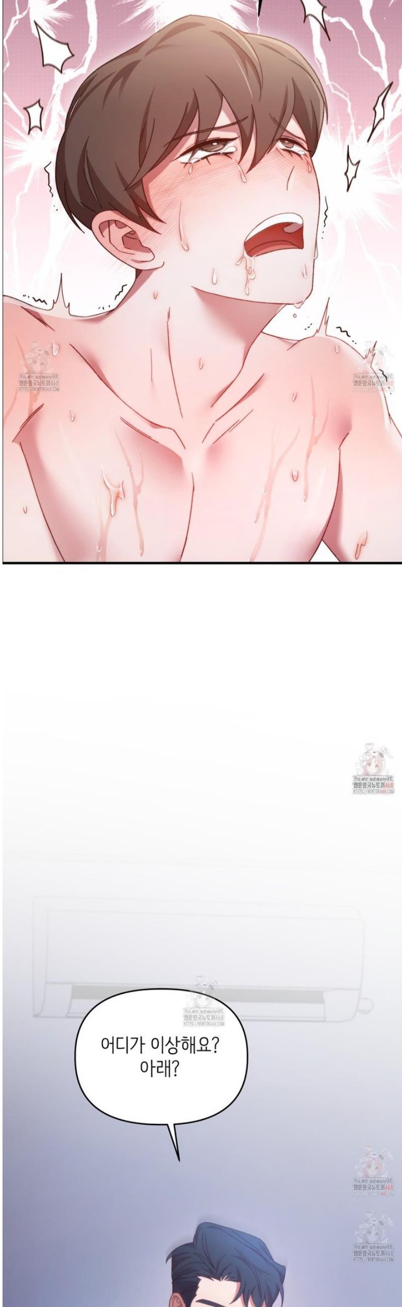 17471986737589to69yhokk.jpg