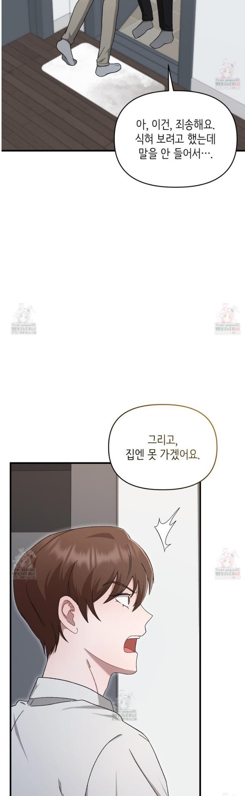 1747198836086jooaw93sok.jpg