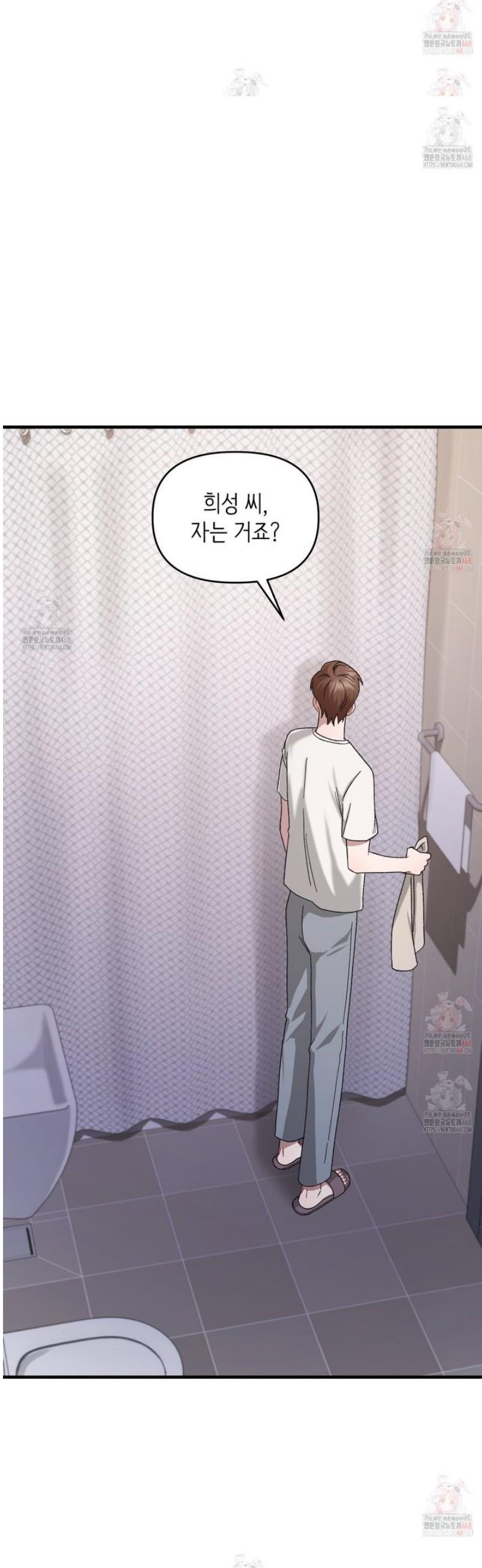 1747198837321m2lyesr21yf.jpg