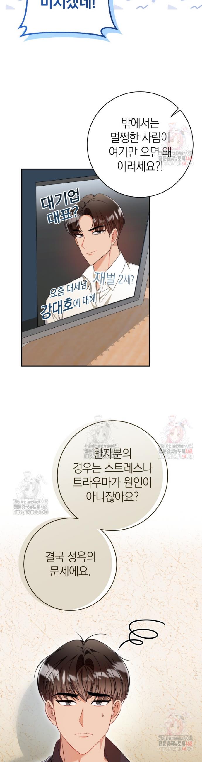 1747198264564dezshp2s186.jpg