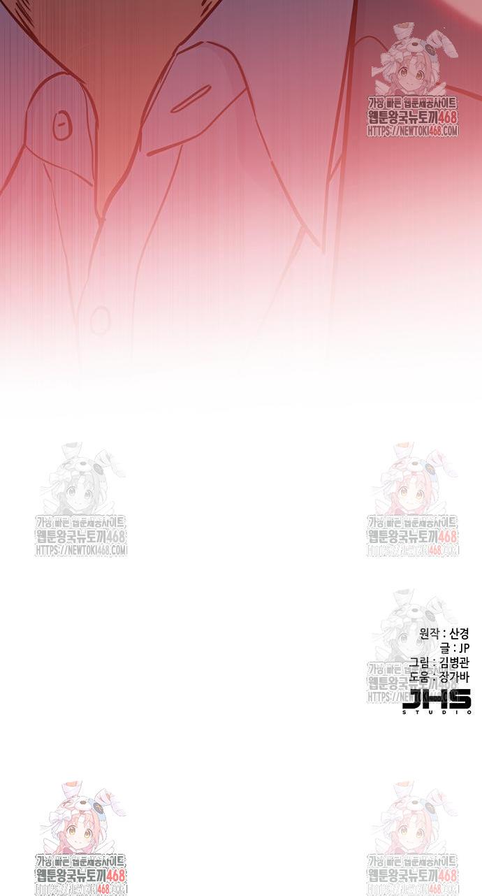 1747273302464epc3qyjqur9.jpg