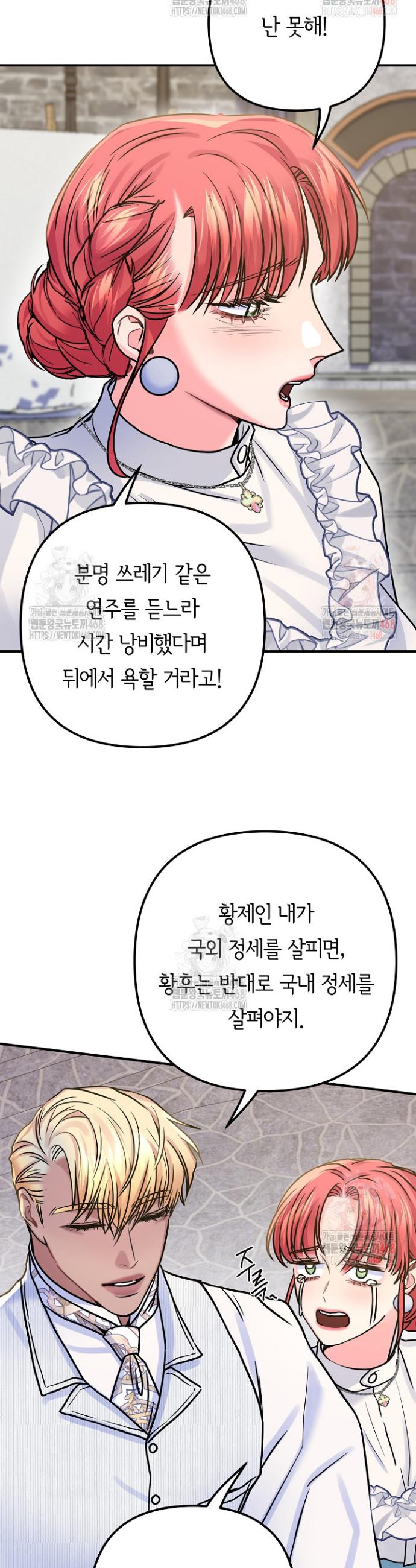 17472706407302smt6qs990m.jpg
