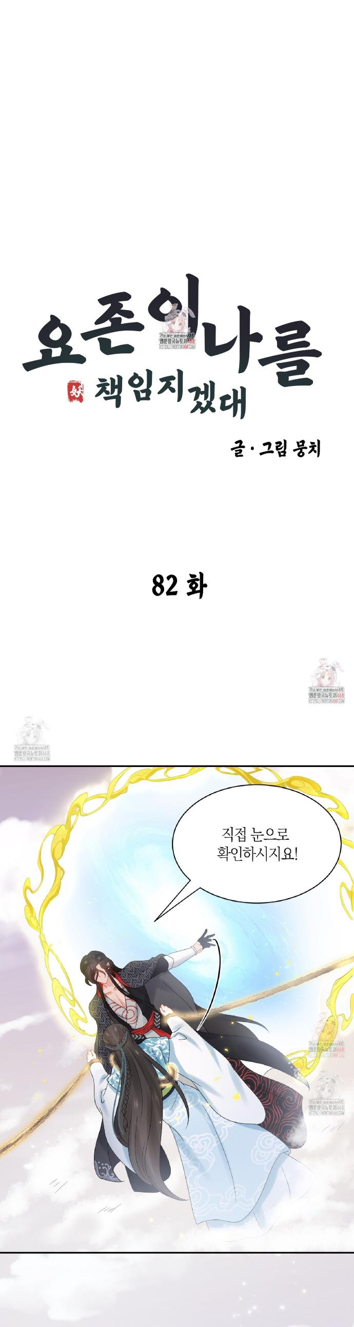 17472755532207jnpbqoital.jpg