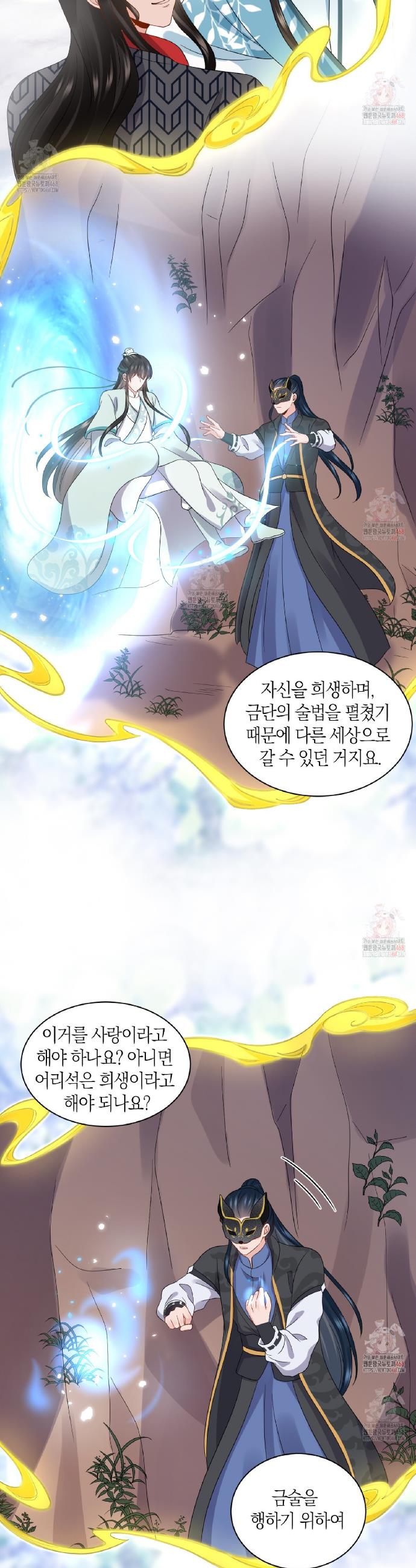1747275557287c2f0umidekn.jpg