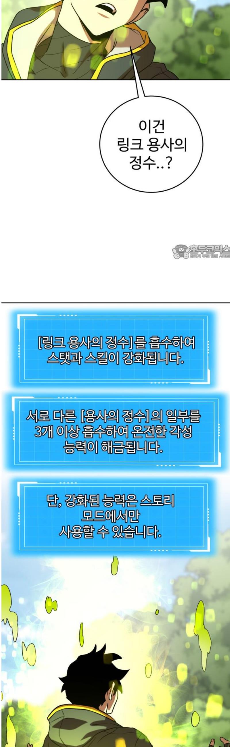 1747272965820hj68zjj2oei.jpg