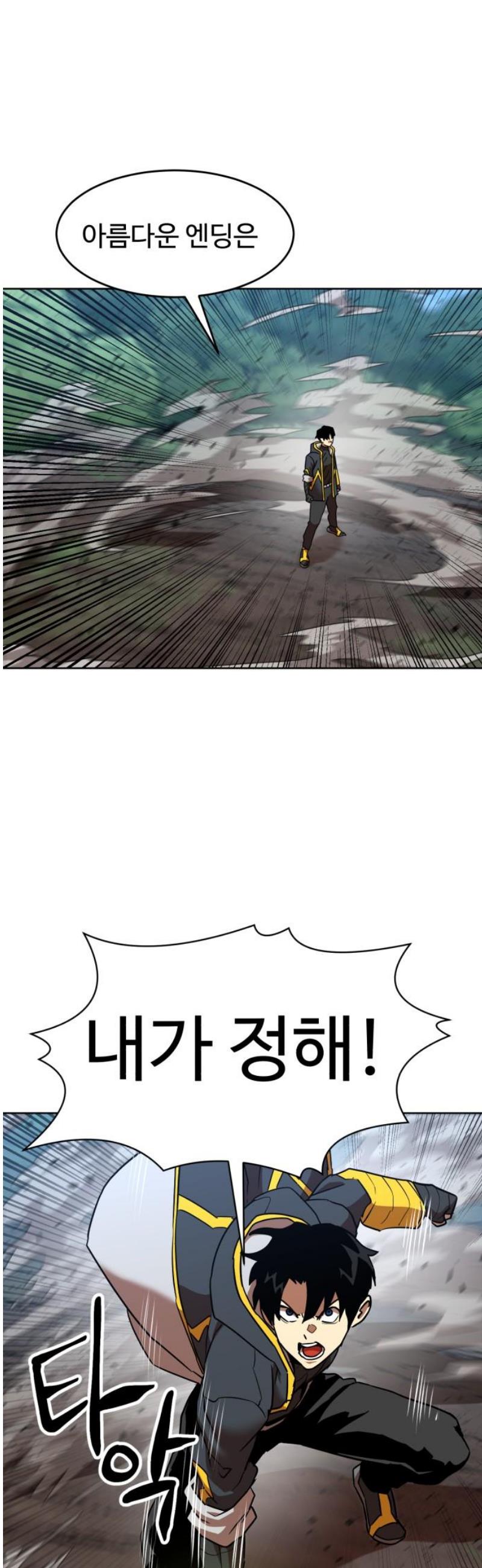 1747272968000eakszz5di6n.jpg