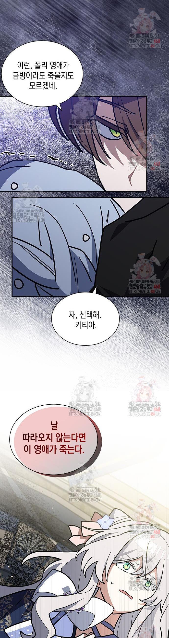 174727349731095ad3wupose.jpg