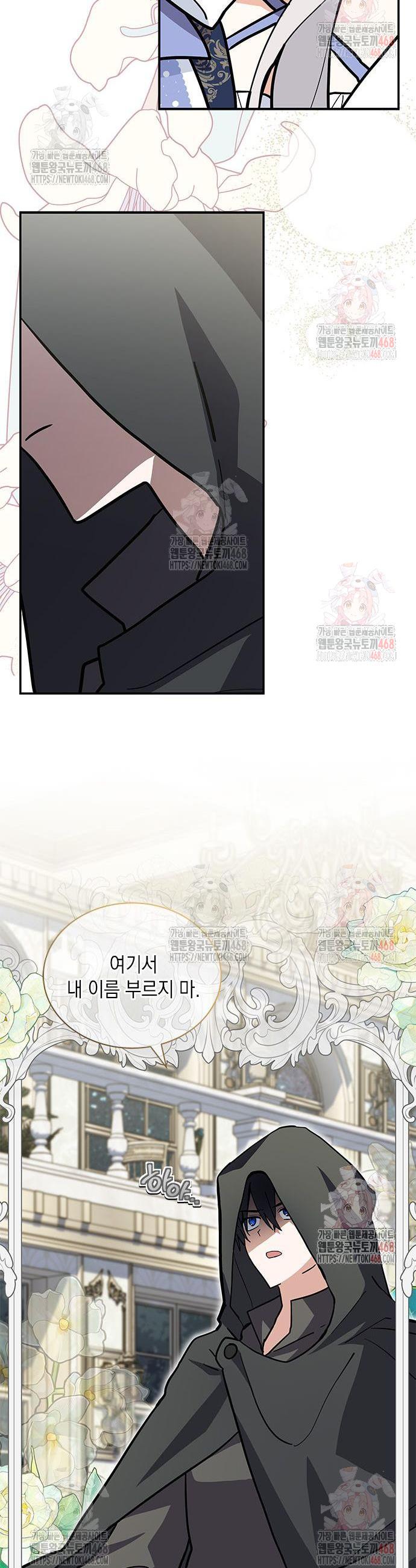 17472734982417kwecl3nymc.jpg