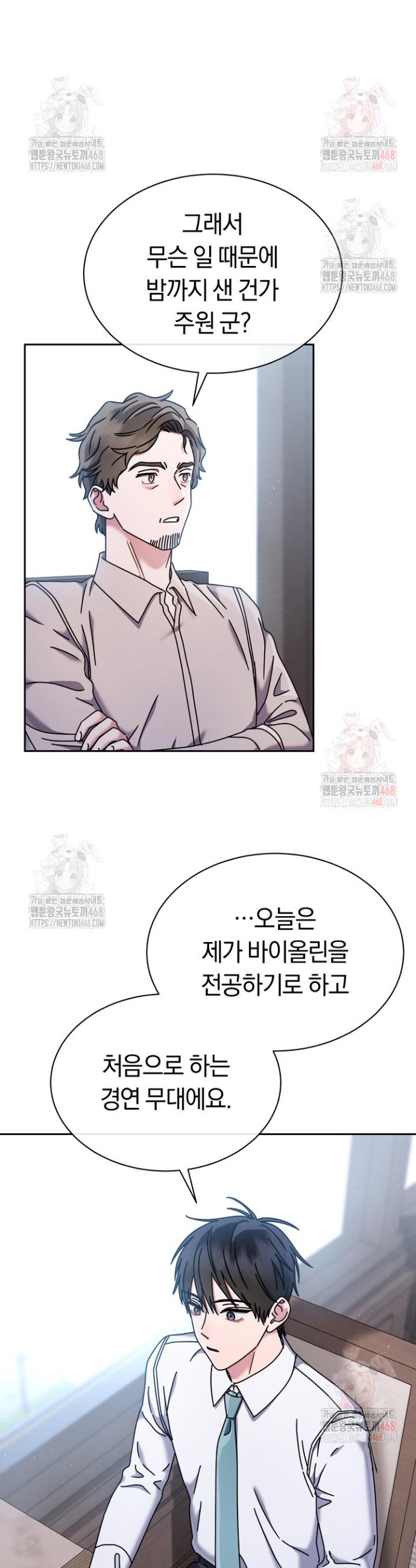 1747276646845vyny3uji69n.jpg