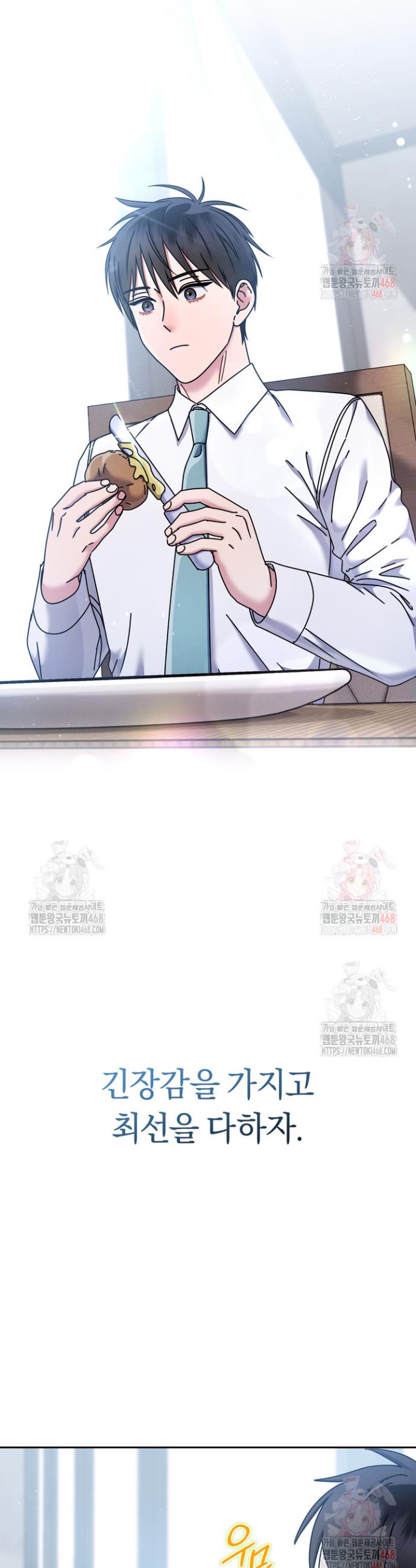 1747276653093v1qkffucc4.jpg