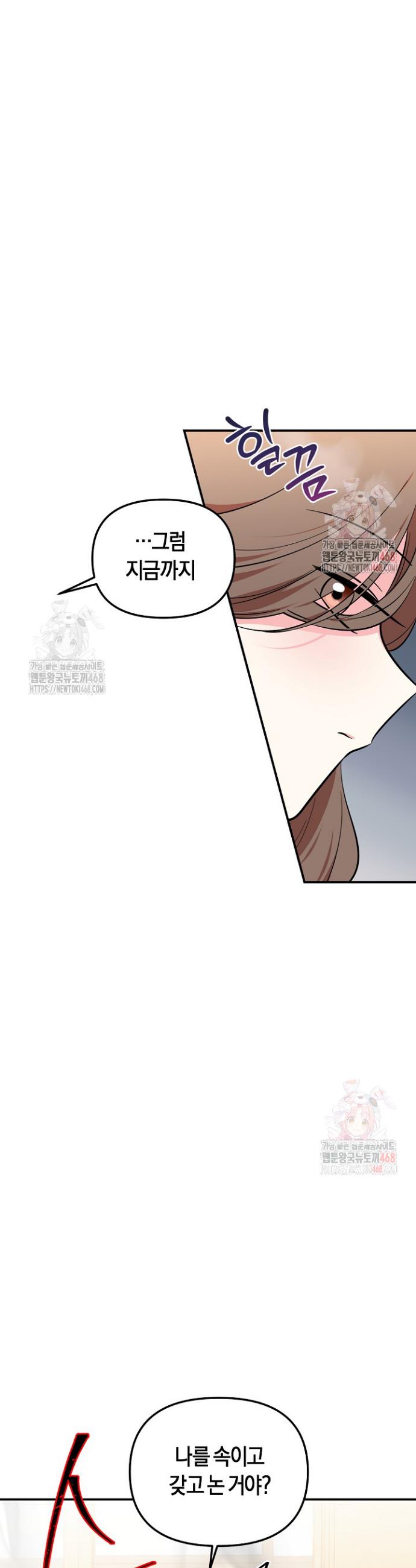 1747276649962hwkbaxjjdow.jpg
