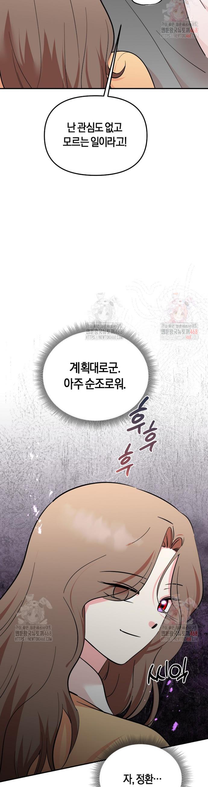1747276653093cjiu2quxdyd.jpg