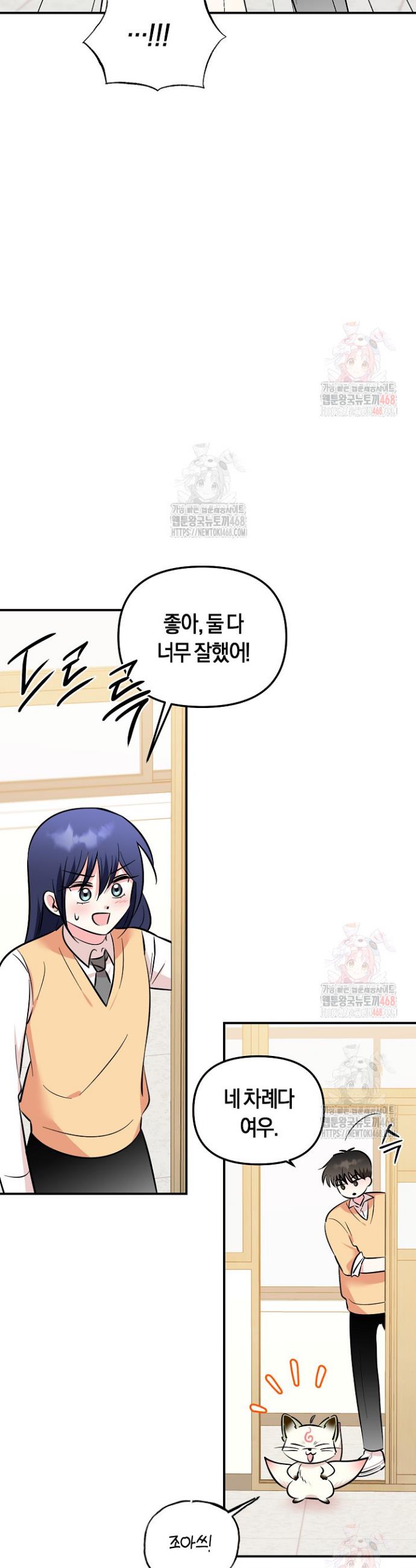 1747276653717tv2s2c1pble.jpg