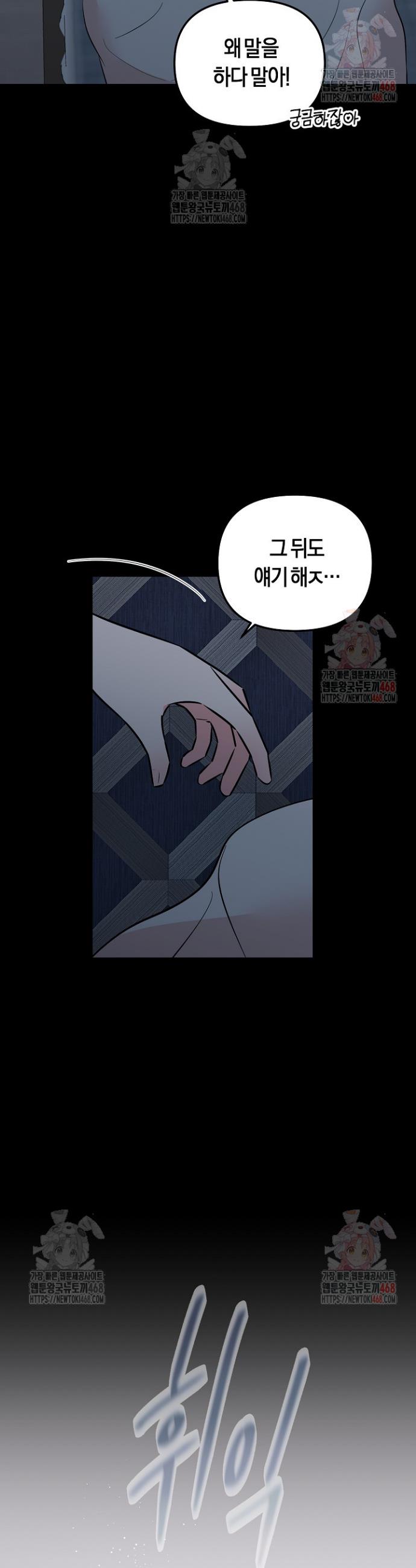 1747276661010bd43srzo8bh.jpg