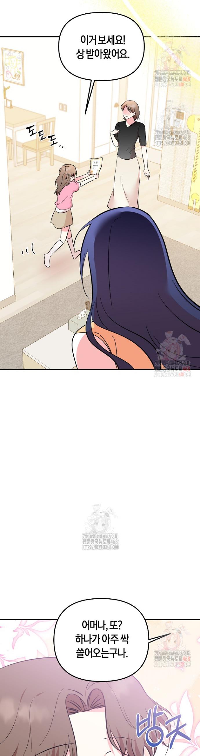 1747276662247wgp1n655uh.jpg