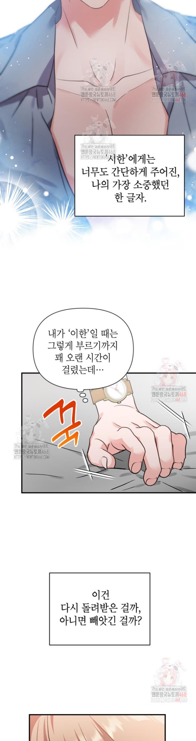 1747276088212dqkyycqlztj.jpg