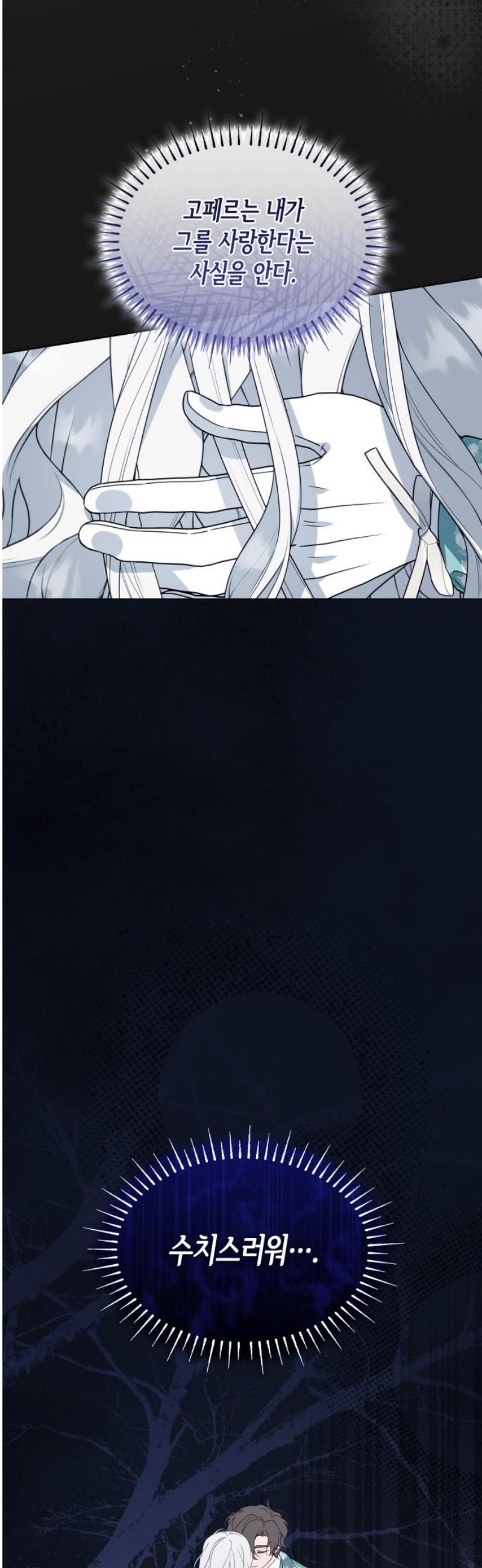 1747273529817jolba2klbyh.jpg