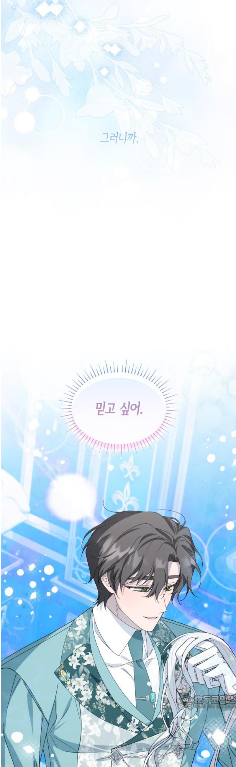17472735349992vgbtas93ut.jpg