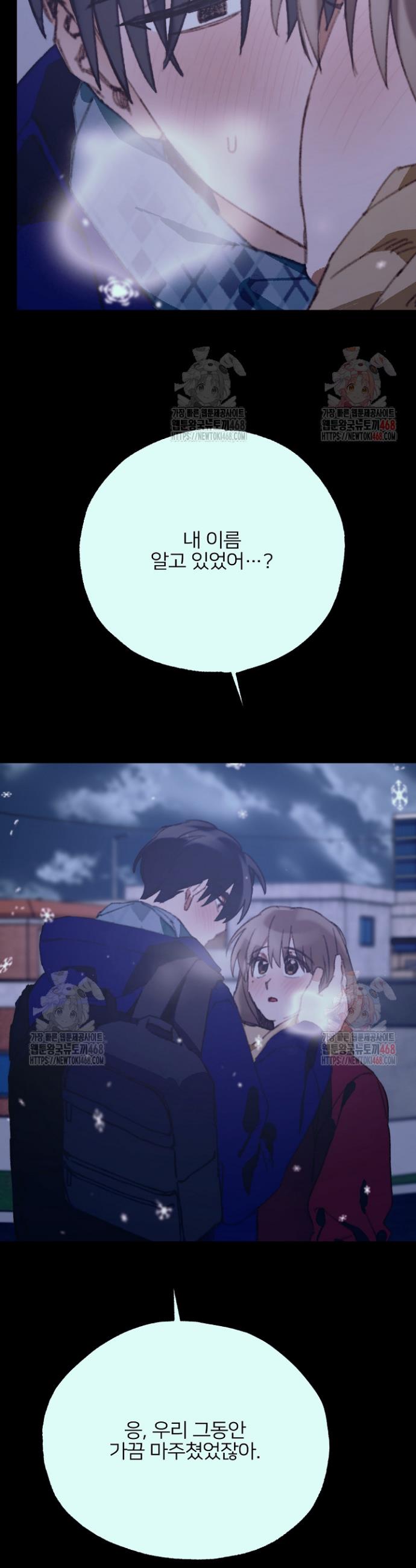 1747268667830ujzbeexfcs7.jpg