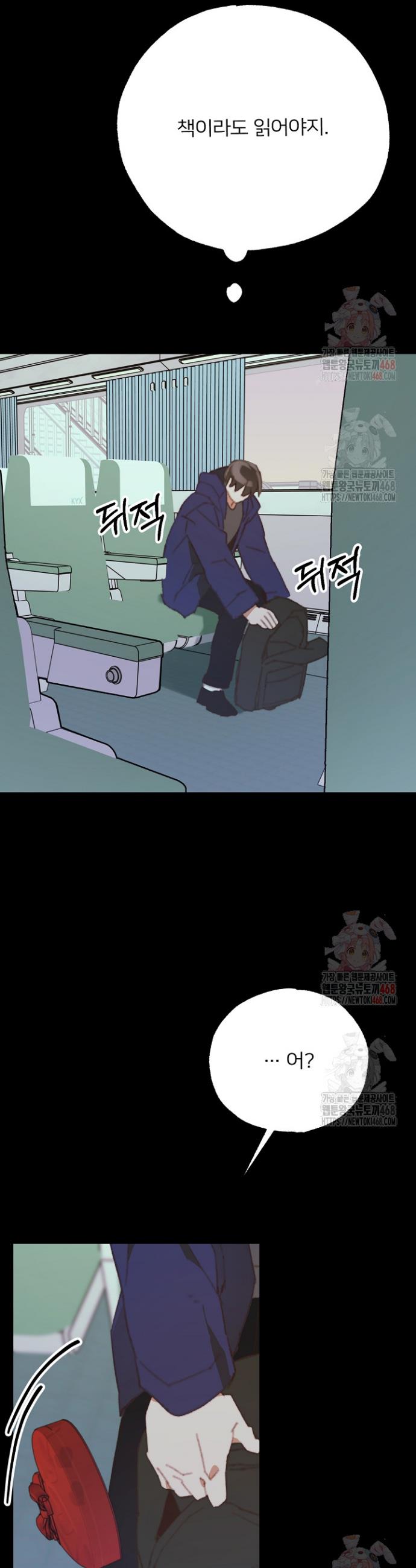 1747268669076i7in4twlkre.jpg