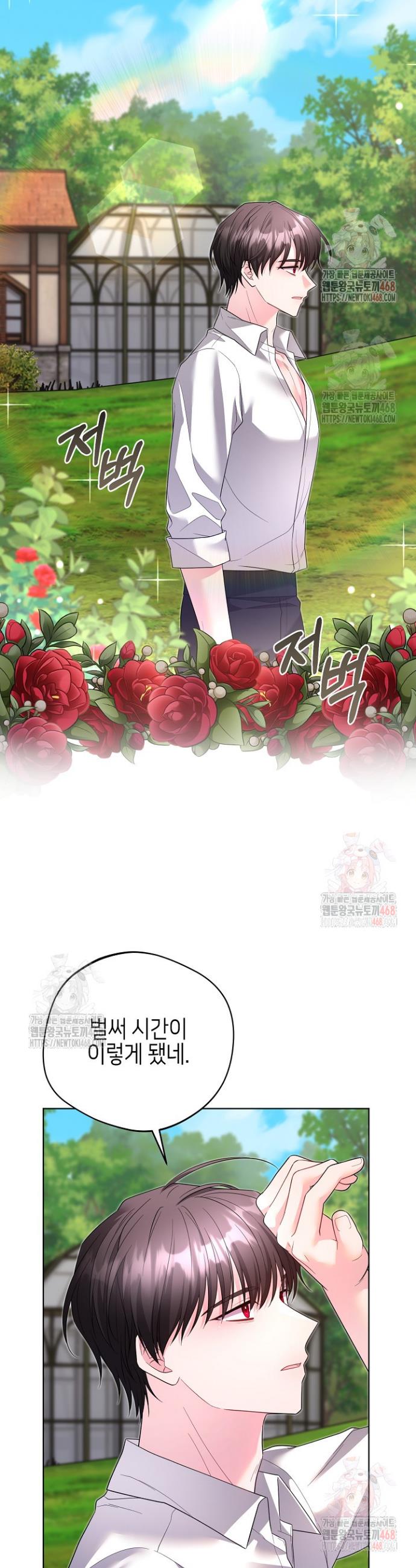 1747270754865egxfg96x2j.jpg