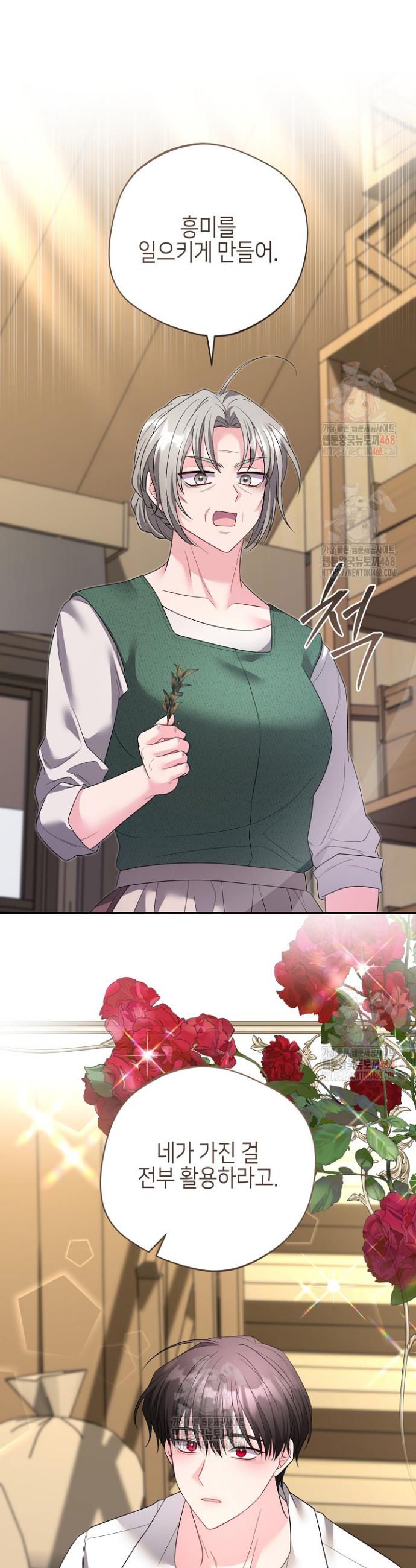 1747270763416xakuc3y8jg.jpg
