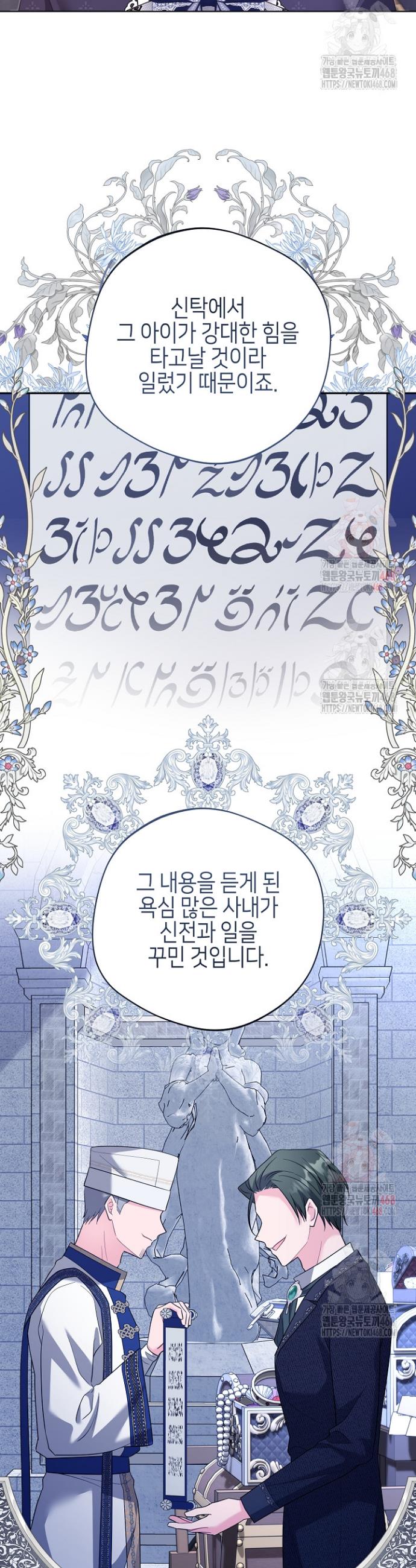 1747270810858z2jucyj42cq.jpg