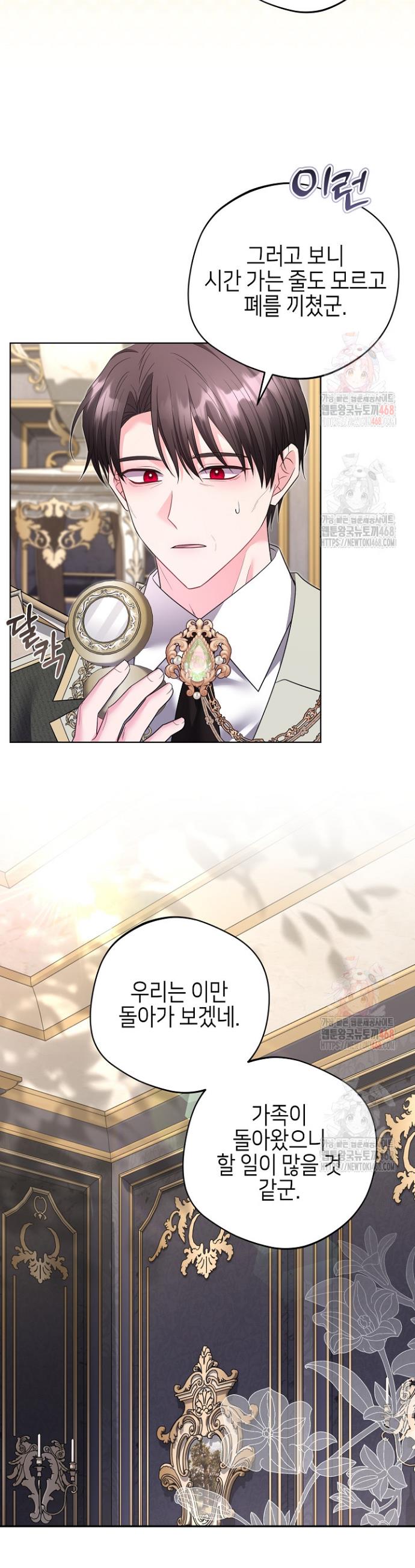 1747270819939n5b4dletof.jpg
