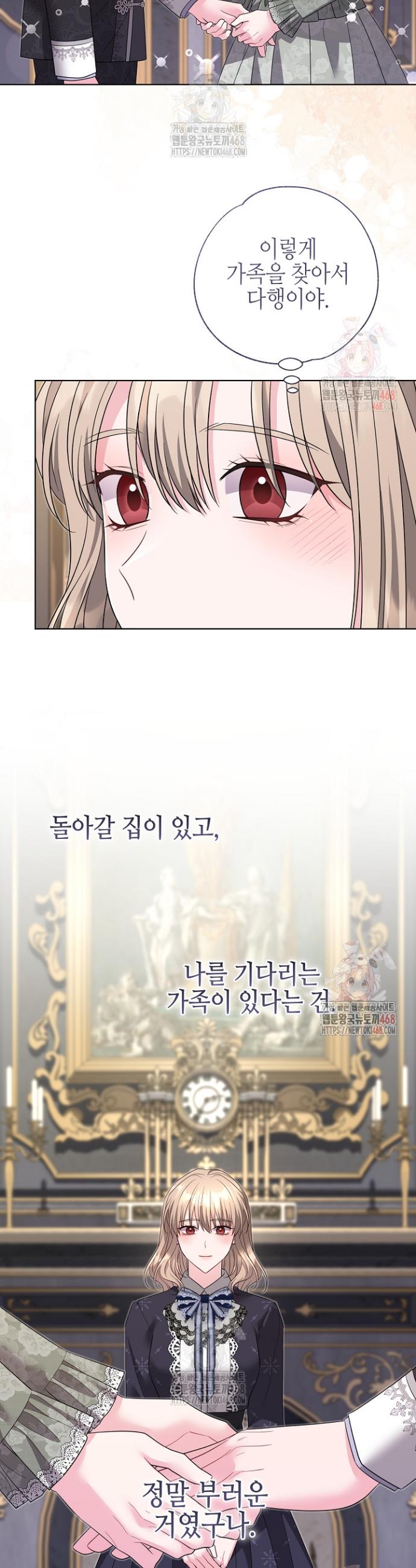 1747270820251gyu5wst7bim.jpg