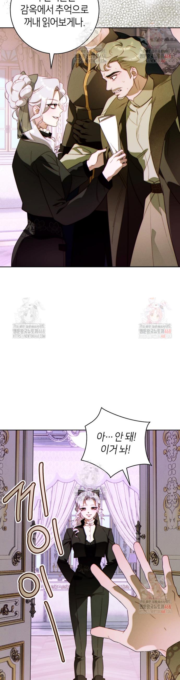 1747270840224tdoflm8d6sc.jpg
