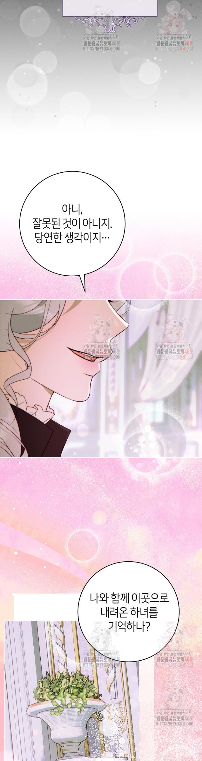 1747270845287uyuvvjvbyqs.jpg