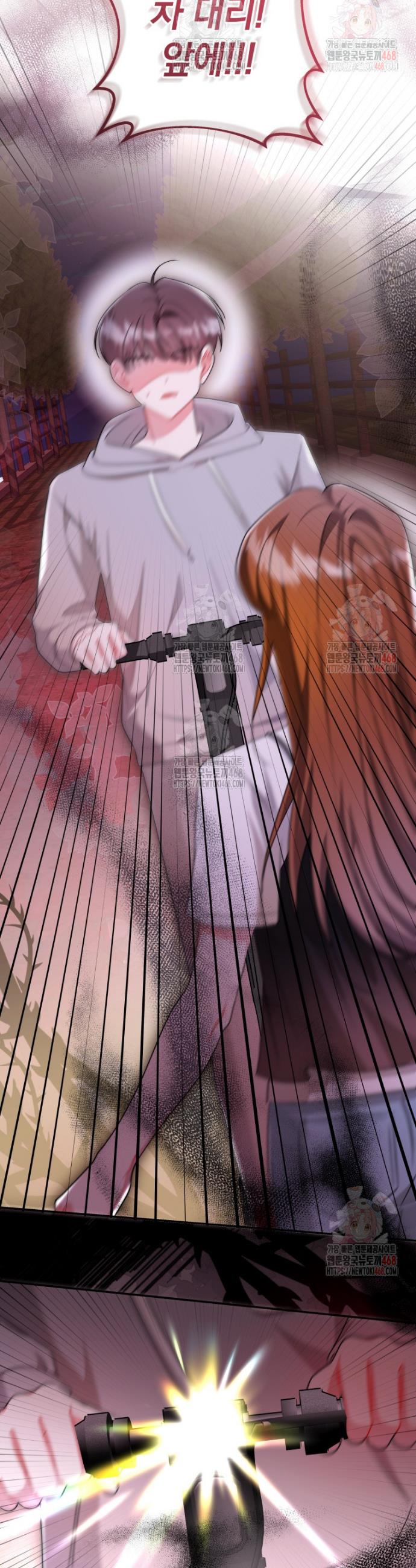 1747273870550jm44skptvh.jpg