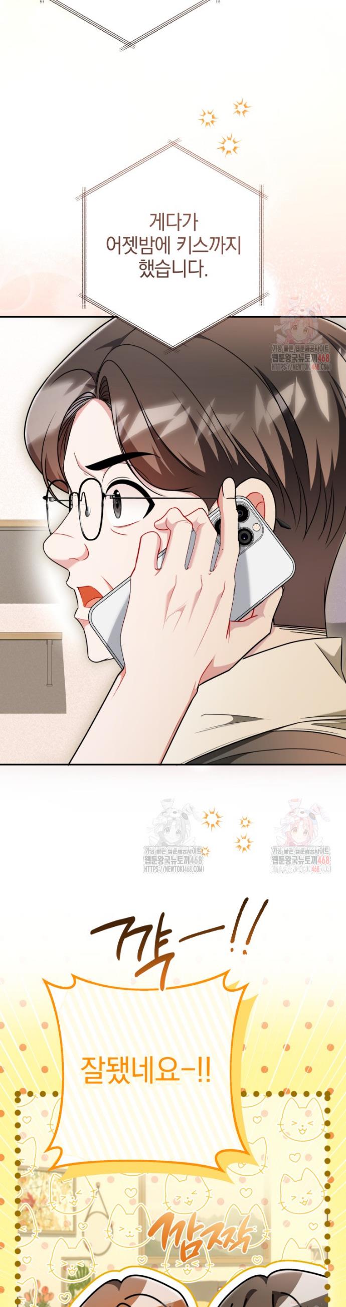 17472739264353u5ao0z02lx.jpg