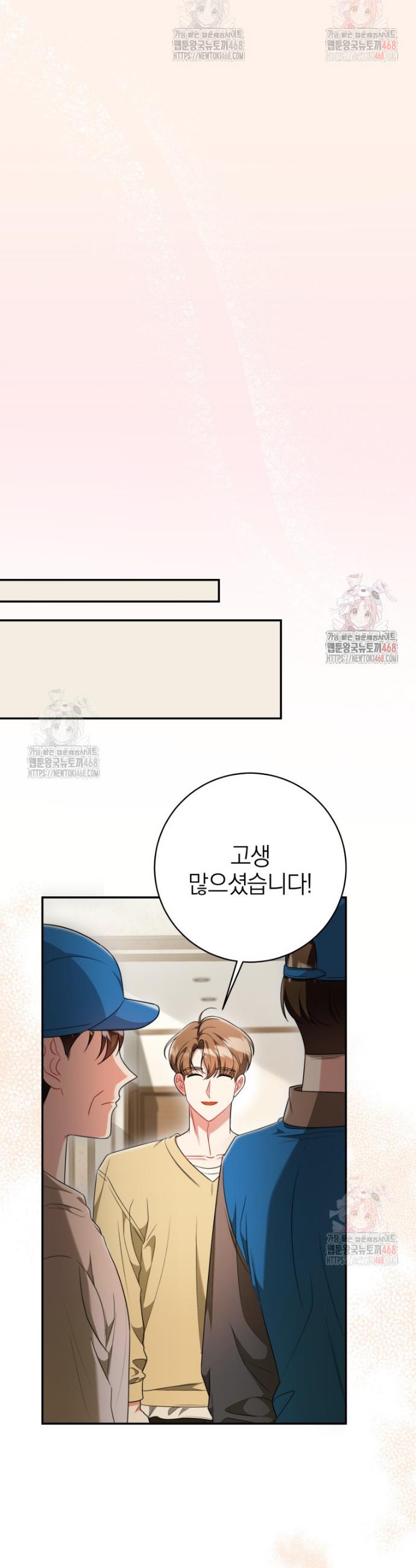 1747273928156zkyc7zkgao.jpg
