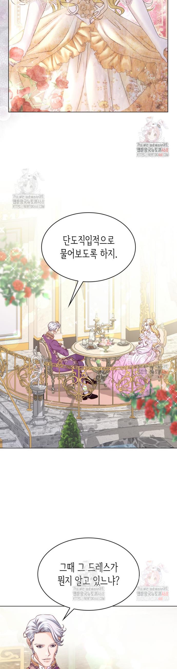 1747272262650m6srw4scepb.jpg