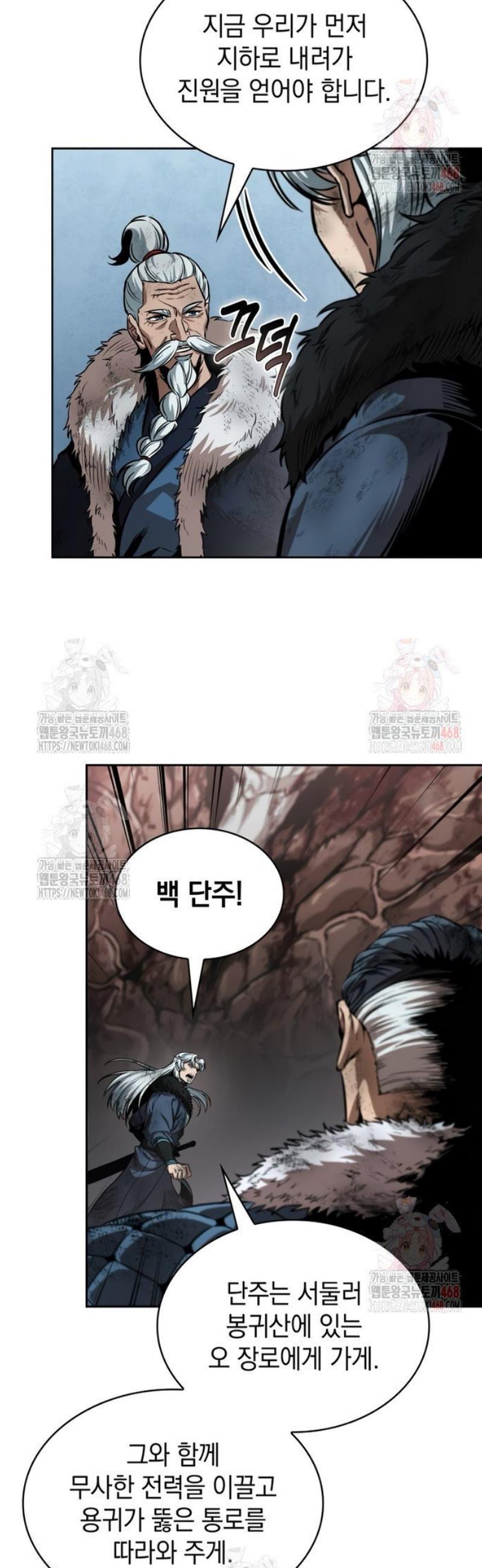 17472698402070gekespohxh.jpg