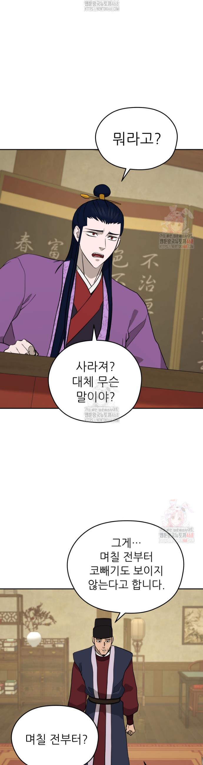 1747270327343kkb1bmv8vhm.jpg