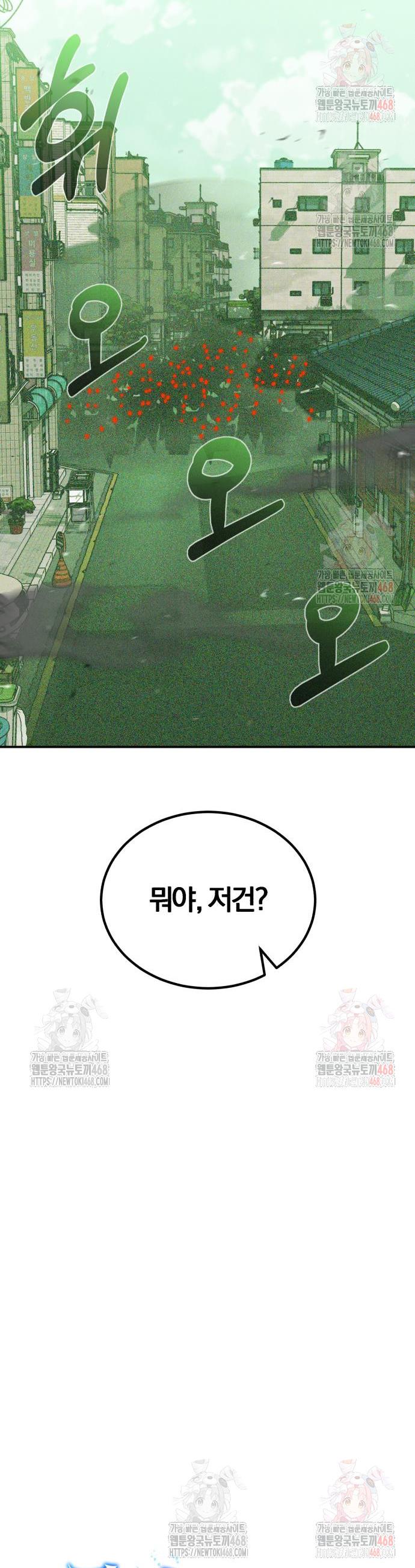 1747344535408cjwus9tt9s.jpg