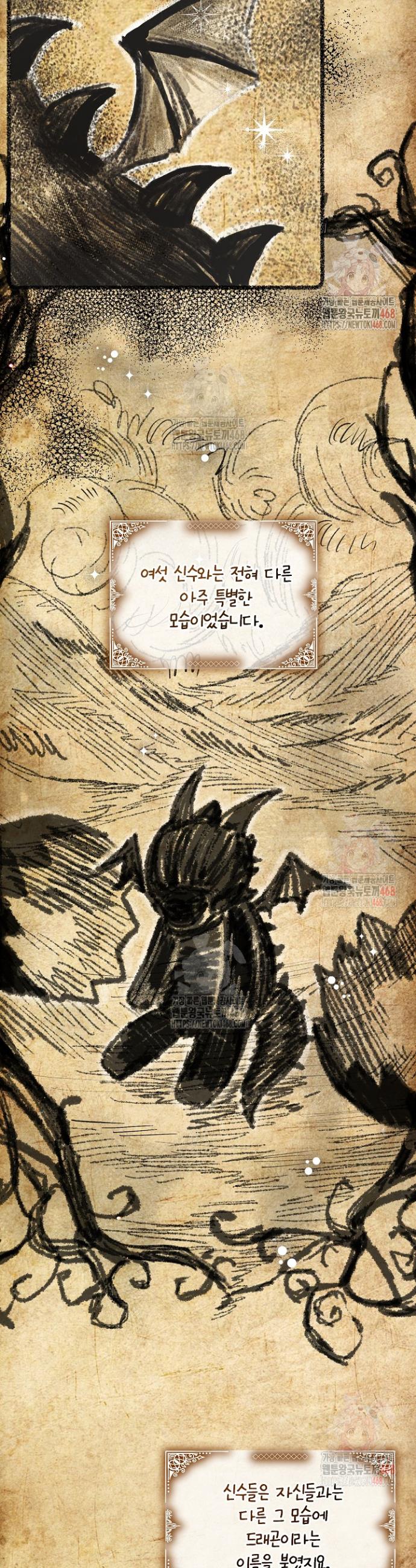 17473425681066lyoi9bwrxf.jpg