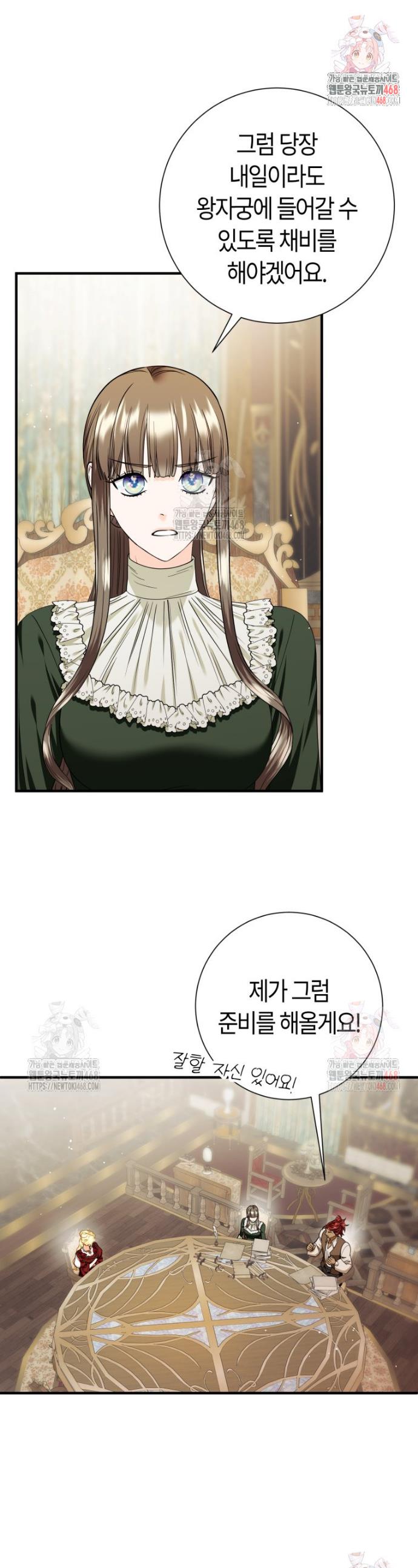 1747345412240idjiw36g6fg.jpg