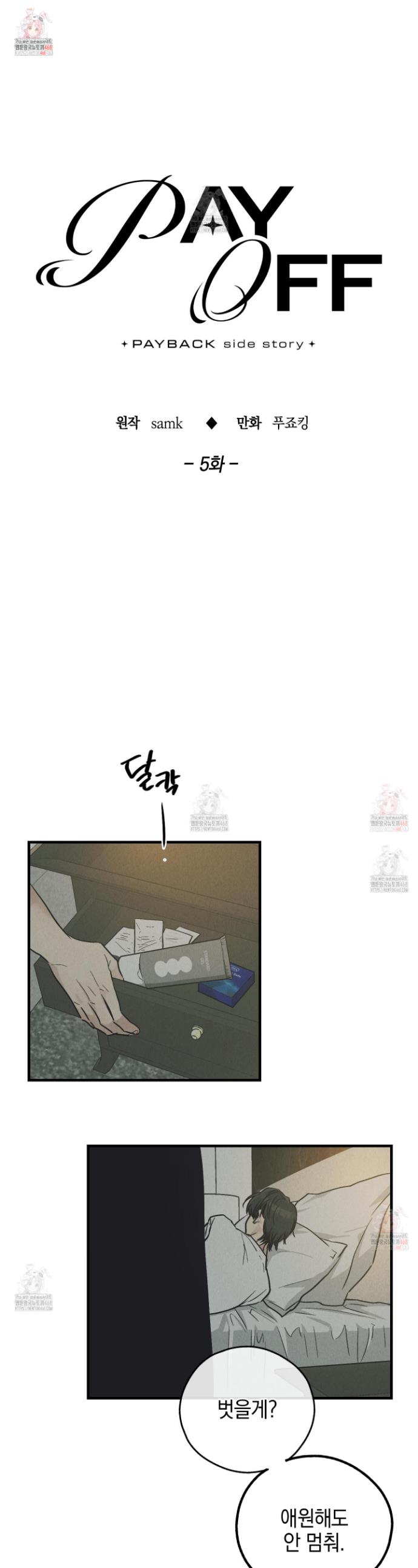 1747342959295v4e43ronol.jpg