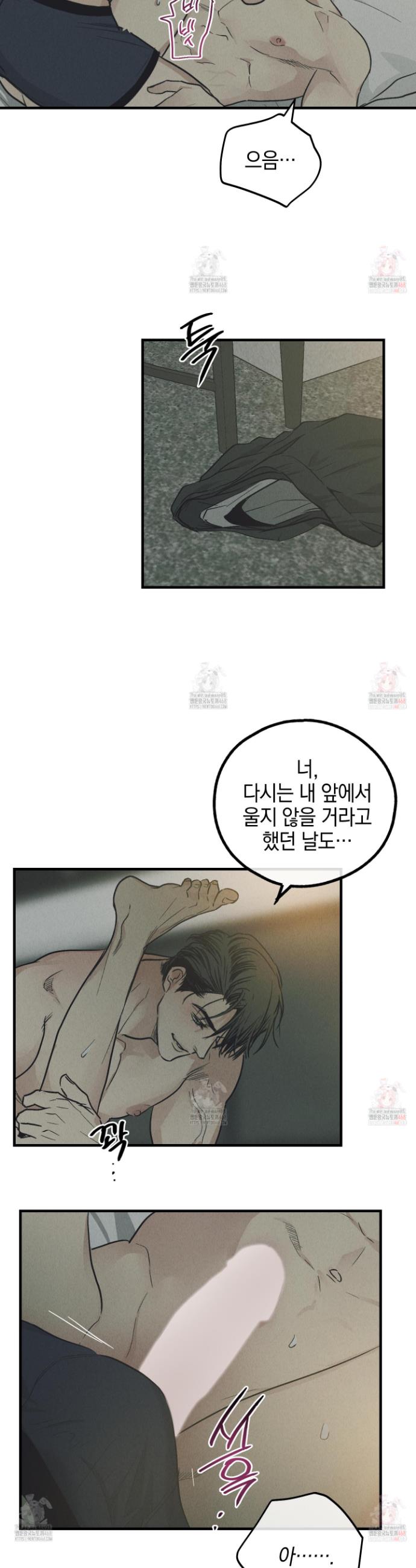 1747342959769mddramhmfj.jpg