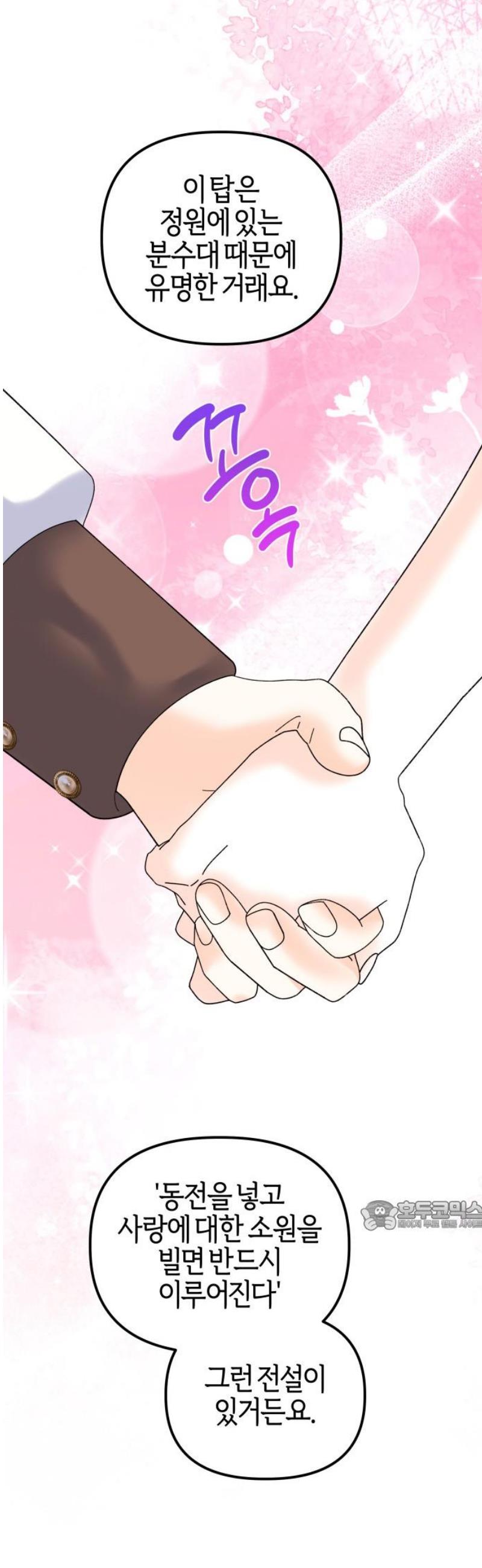 17473421776277dap7uipzu.jpg