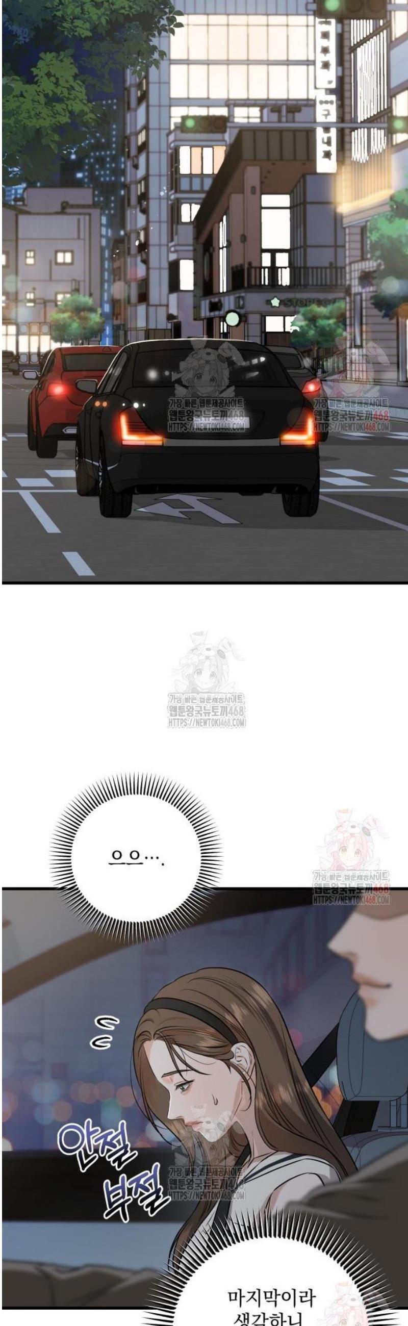 1747345351669tcg0twu5aep.jpg