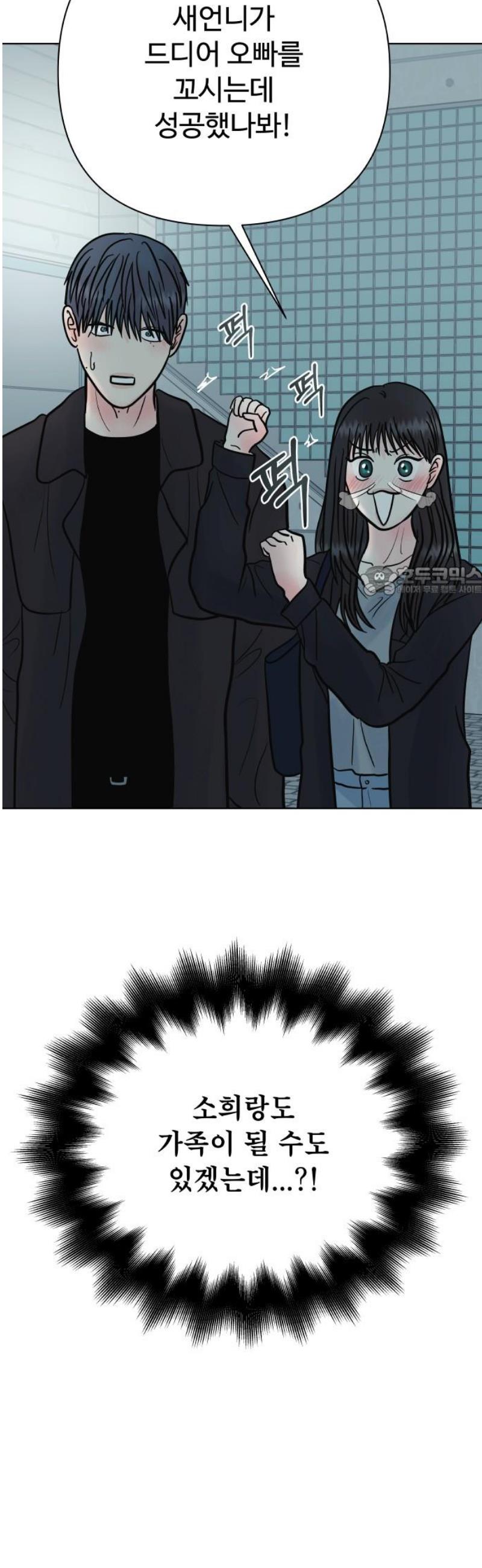17473425102983241igl597l.jpg