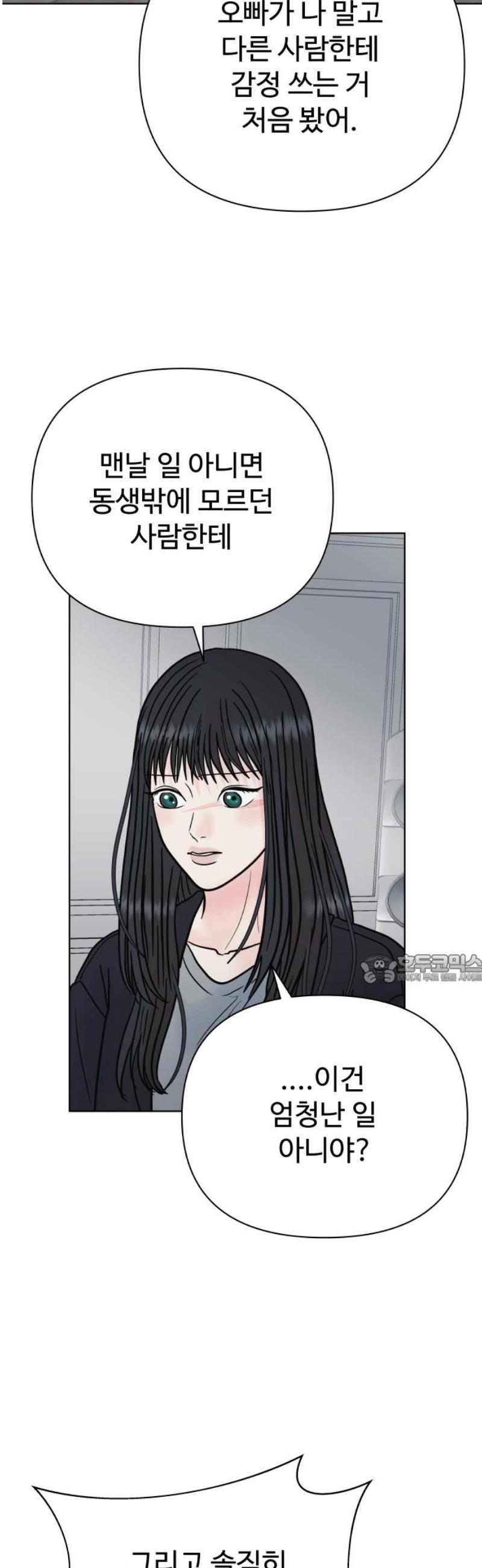 17473425212920y23ycy7xdp.jpg