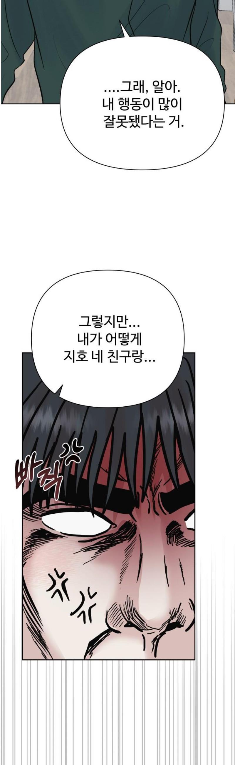 17473425217515pb7z2azmld.jpg