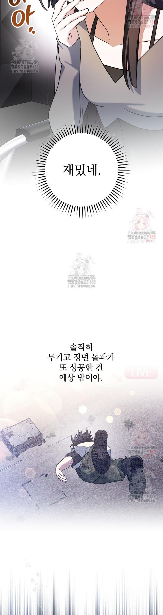 1747342446722bh3d88bethv.jpg